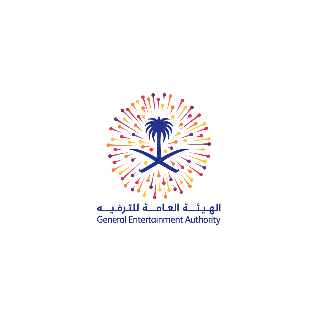 الهيئة العامة للترفيه