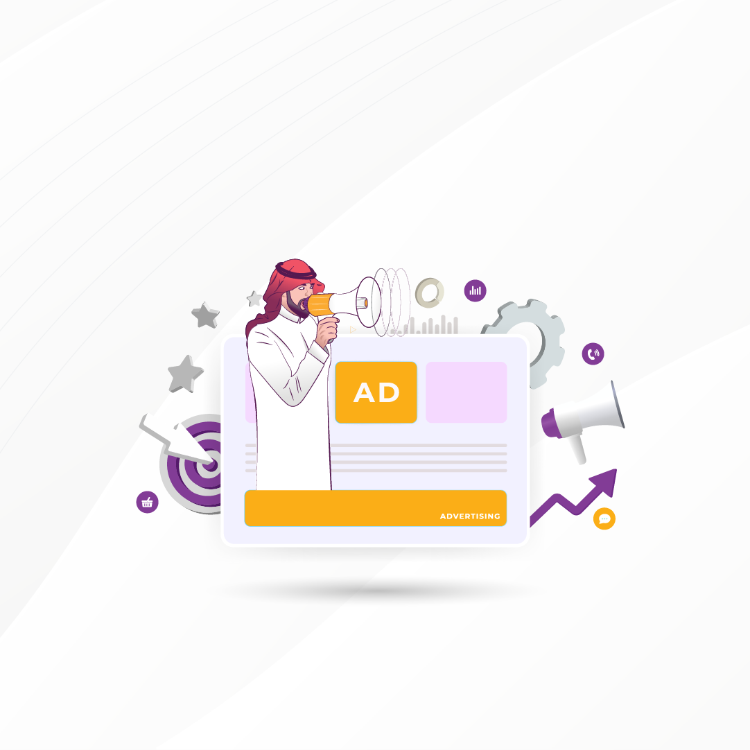 Advertising campaigns